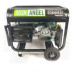 купить Бензиновый генератор Iron Angel EG 8000 E3/1 7 кВт
