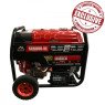 Генератор газобензиновый Vulkan SC6000-III 5 кВт
