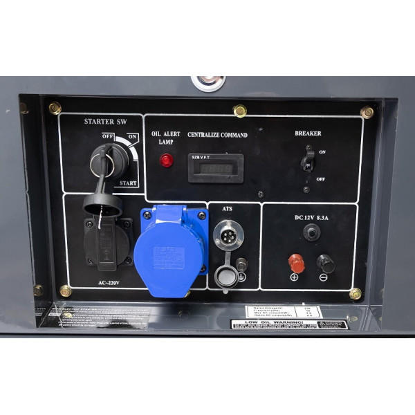 Дизельний генератор Matari MDA7000SE-ATS 7 кВт