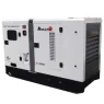 Дизельный генератор Matari MC150 150 кВт
