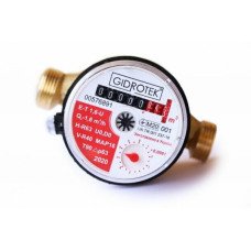 Счетчик воды 15 Г Е-Т Q3 1,6 Hidrotech (Киев) (20 шт)