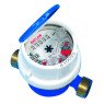 Счетчик воды BAYLAN KK-12 Dn15 для холодной воды Q3 2,5 /50° /Q1 0,031 /L 110 без штуцеров