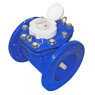 Счетчик воды BAYLAN W-4 фланцевый Dn150 для холодной воды Q3 250,0 /50° /Q1 3,125 /L 300 фланцевый турбинный