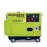 Дизельный генератор Dalgakiran DJ 7000 DG-ECS 7 кВт