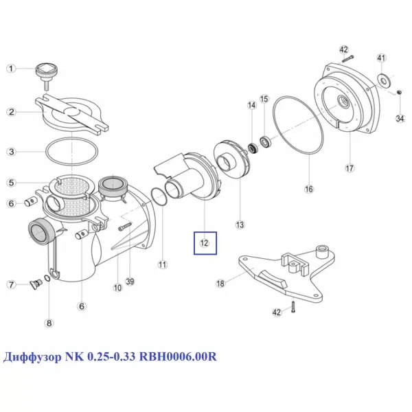 Диффузор NK 0.25-0.33 RBH0006.00R