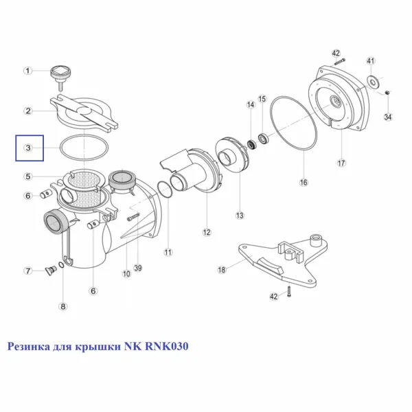 Гумка для кришки NK RNK030