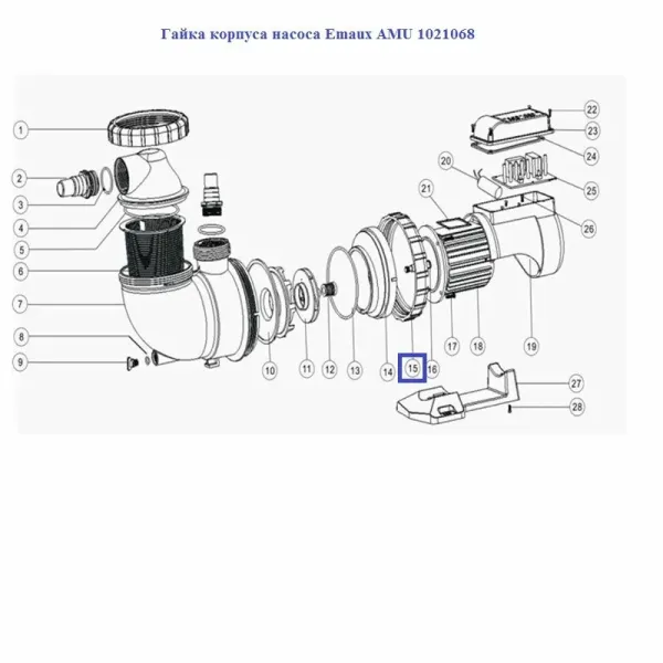 Гайка корпуса насоса Emaux AMU 1021068