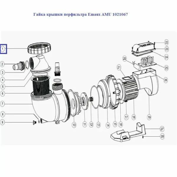Гайка крышки префильтра Emaux AMU 1021067