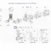 купить Гайка фиксатор префильтра Emaux насоса SD 89022102