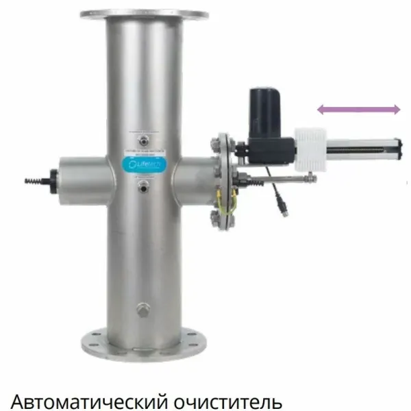 Автоочищення кварцових рукавів LIfetech Eco (385-616 м3/год)