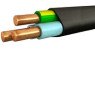 Кабель ВВГ нгд-LS 3х4 ЗЗЦМ Запорожье