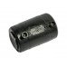 купить Заглушка терморезисторная 90 мм SDR11 ПЭ-100